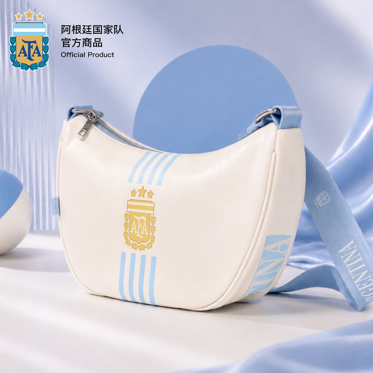 Argentina AFA Crescent Shoulder Bag
